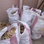 خبز للغنم
