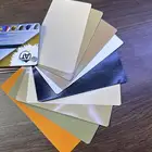 بي في سي  شبك  سواتر  قماش مظلات غنم
