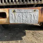 لوحات قديمة تراثية.