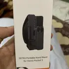 Portibal Hand Band for Dji Osmo Pocket 3 Cover