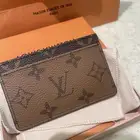 محفظة جديده من قطر