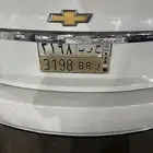 لوحة حرب جاهزة للنقل