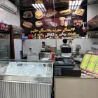 بوفيه للتقبيل بكامل معداتها