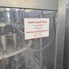 مصنع خط انتاج وتعبئه مياة