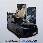 Land Rover Range Rover Sport SE 2023