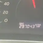 جازان