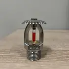 استكات رشاش حريق