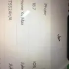 ايفون اكس اس ماكس