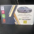 توصيل مشاوير داخل الرياض وخارجها
