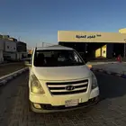 H1 2017 سعودي