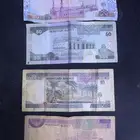 عملات قديمه نظيفه