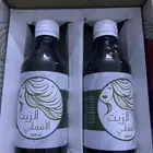 الزيت الافغاني