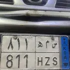 لوحة نقل للبيع