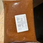 تمر سكري معجون مطحون