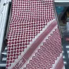 ( مباع )شماغ البسام البصمة 12 مقاس 58