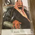لمحبي المناهج الدراسيه