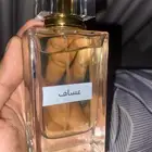متوفر عطر عساف با 60