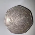 عملات نادرة للبيع
