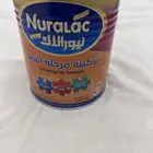 حليب نيورالاك 400 جرام