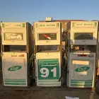 للبيع طرمبة بنزين