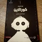 ك تب