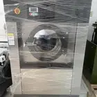 غسالة بطانيات 20KG
