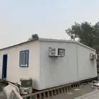 برتبل براكس مرتبل بيت جاهز