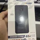 شاحن متنقل