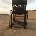 محباله