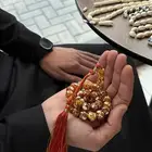 مزاد البانا للسبح الفاخرة