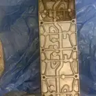 قطع كابرس 2015