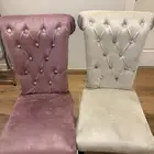 كراسي طاولة طعام