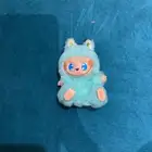 لابوبو دميه