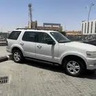 اكسبلوا