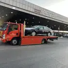 سطحه هيدروليك بريده