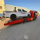 سطحة تبوك
