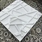 ثري دي شكل  الماسي 20 حبه للبيع مستعجل جديد