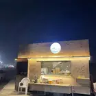 فود تراك شاهي جمر
