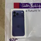 ايفون برو ماكس 17