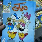 مجلات ميكي اعداد قديمة