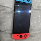 سويتش انتيندو