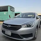 شري 2023