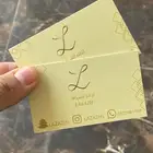 مطبعة طباعة كروت بأحسن جودة
