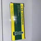 قاعدة انتل برج خليفه