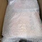 مكينه الحام