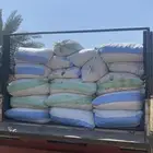 تمر حق حلال نظيف