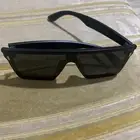 نظاره شمسيه