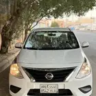 نيسان صني 2020