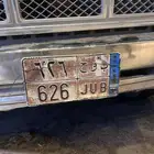 لوحه مميزه   (بوح ) ورقام مميزه اوراقها موجوده للصامل