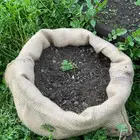 اكياس جوت صديقة البيئة